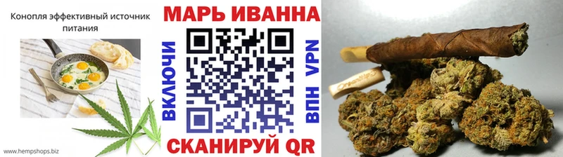хочу наркоту  mega ONION  Печенье с ТГК конопля  Элиста 