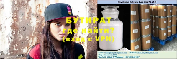 кокаин колумбия Костерёво
