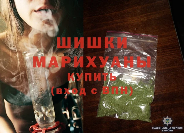 кокаин колумбия Костерёво