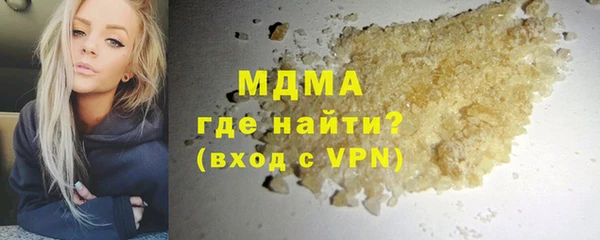 кокаин колумбия Костерёво
