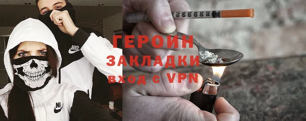 кокаин колумбия Костерёво