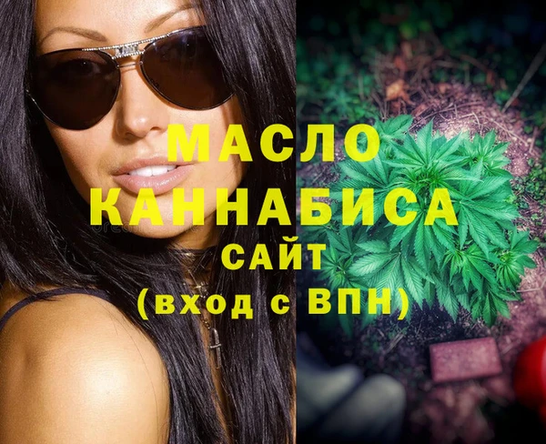 кокаин колумбия Костерёво
