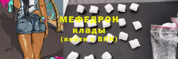 кокаин колумбия Костерёво
