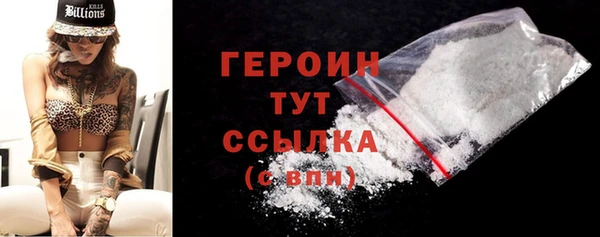 ALPHA-PVP Коряжма
