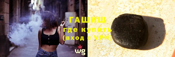 ALPHA-PVP Коряжма