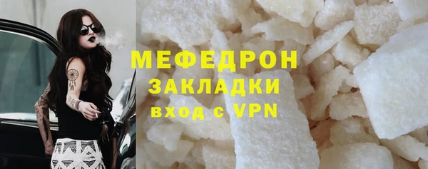 крисы Корсаков