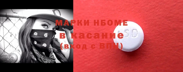 кокаин колумбия Костерёво