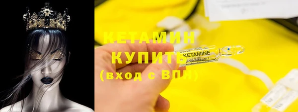 ALPHA-PVP Коряжма