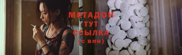кокаин колумбия Костерёво