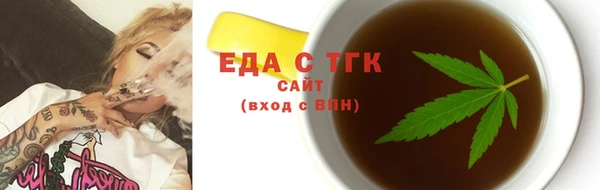 крисы Корсаков
