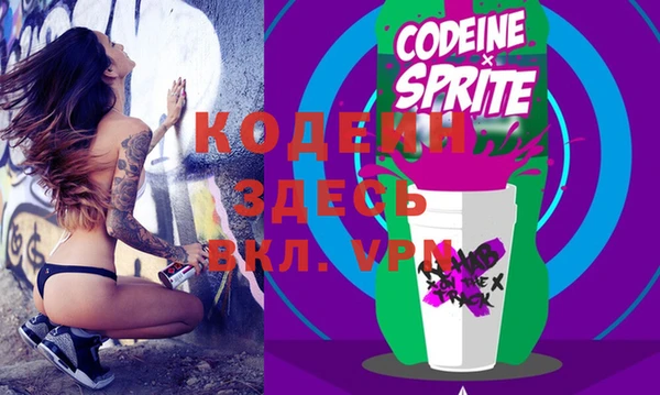кокаин колумбия Костерёво