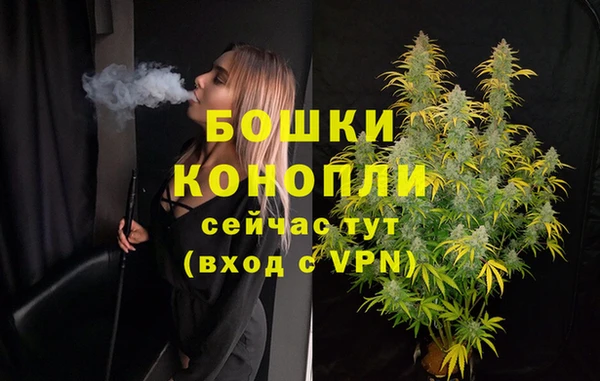 кокаин колумбия Костерёво