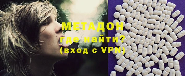 кокаин колумбия Костерёво