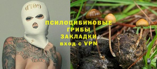 скорость Кодинск