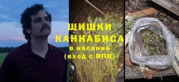 ALPHA-PVP Коряжма