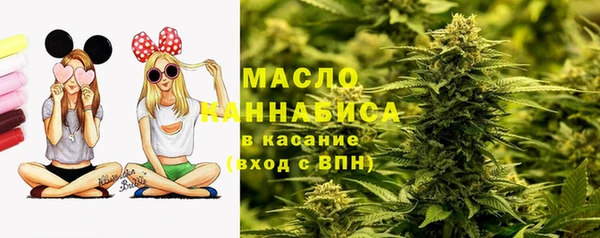 ALPHA-PVP Коряжма