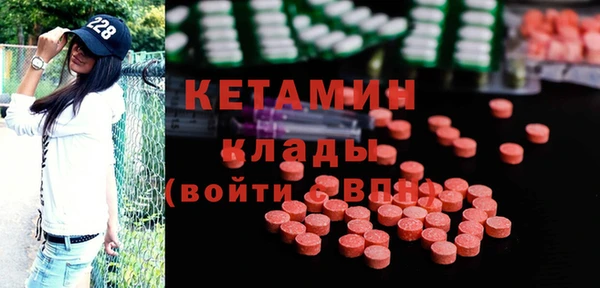 ALPHA-PVP Коряжма