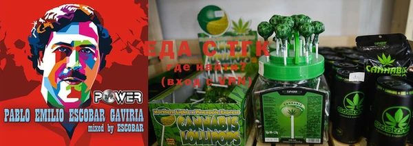 ALPHA-PVP Коряжма