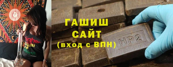 кокаин колумбия Костерёво