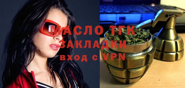 кокаин колумбия Костерёво