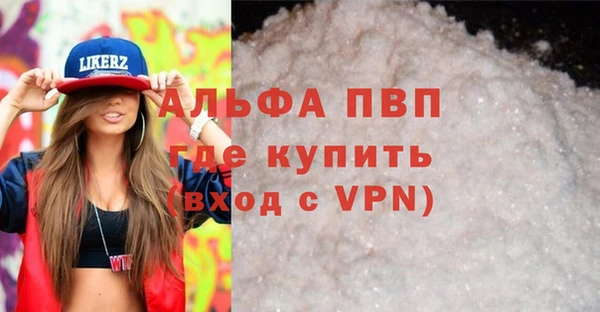 кокаин колумбия Костерёво