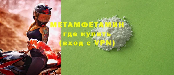 кокаин колумбия Костерёво