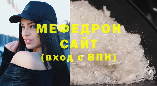 крисы Корсаков