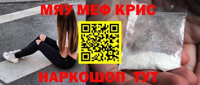 a pvp Заводоуковск