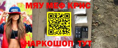 гашиш Заволжье