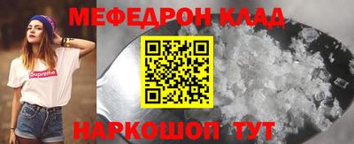 a pvp Заводоуковск
