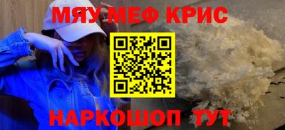 гашиш Заволжье