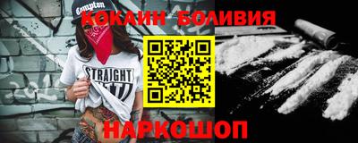 a pvp Заводоуковск