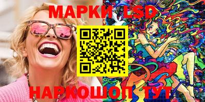 гашиш Заволжье