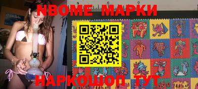a pvp Заводоуковск
