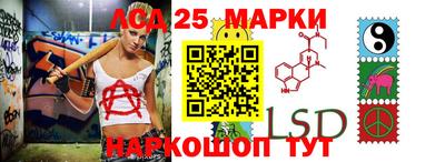 гашиш Заволжье