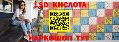 гашиш Заволжье