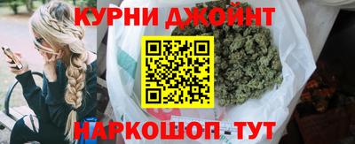2c-b Жуковский