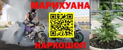гашиш Заволжье