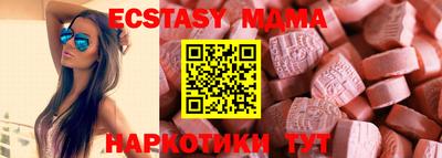 a pvp Заводоуковск