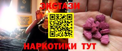 гашиш Заволжье
