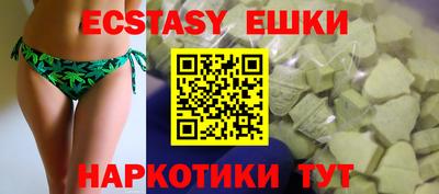 гашиш Заволжье