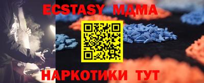 гашиш Заволжье