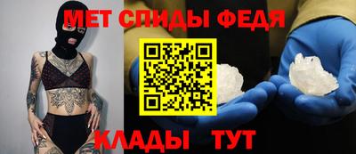 2c-b Жуковский