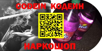 гашиш Заволжье