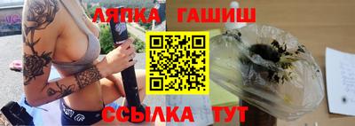 a pvp Заводоуковск