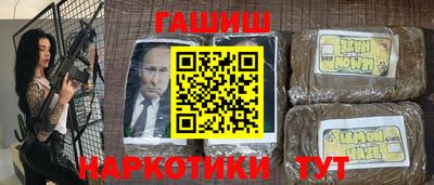 a pvp Заводоуковск