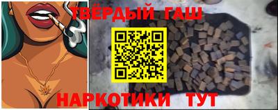 2c-b Жуковский