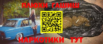 a pvp Заводоуковск