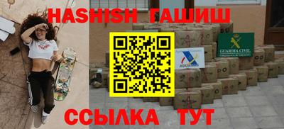a pvp Заводоуковск