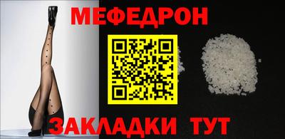 гашиш Заволжье